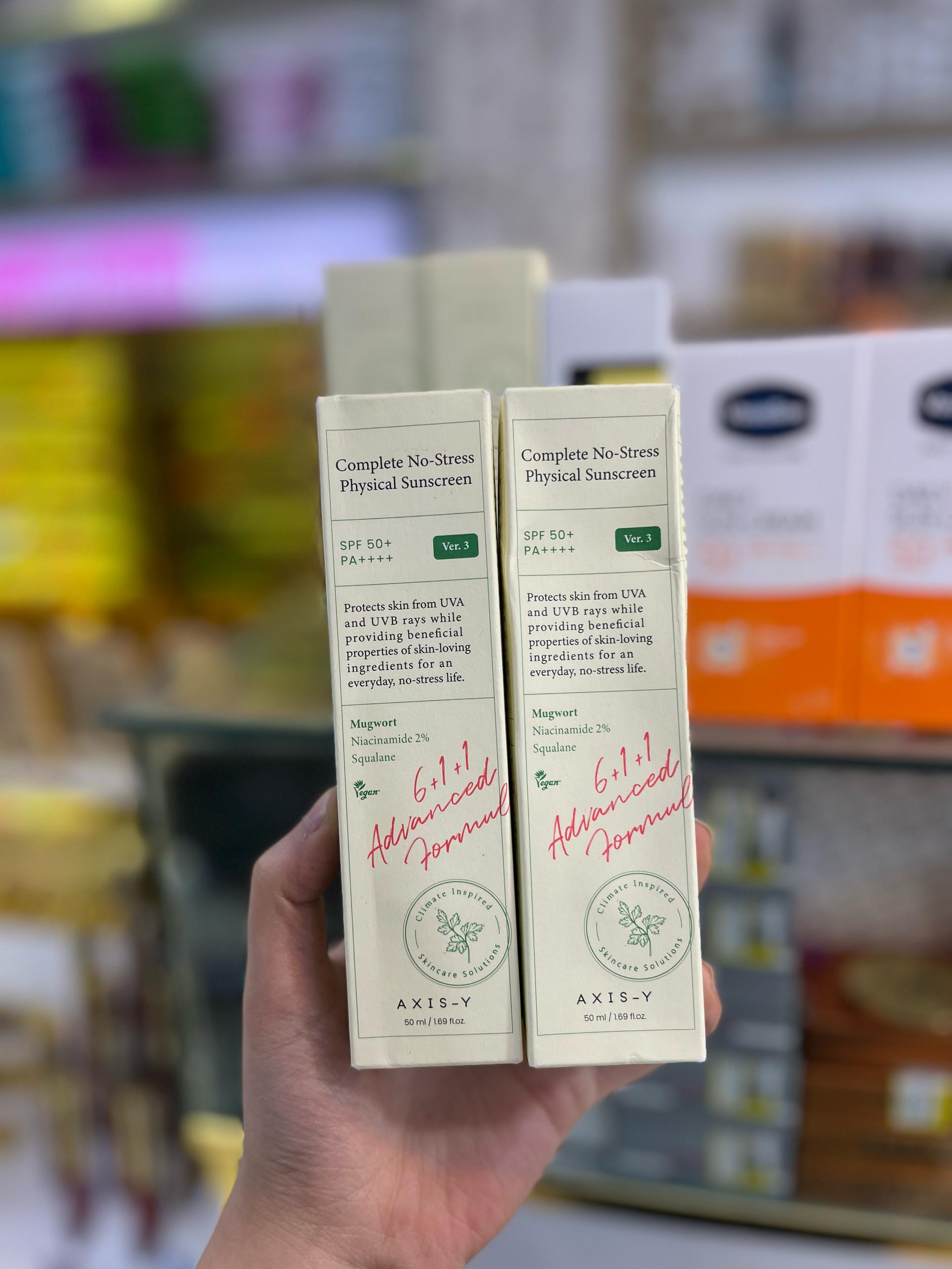 کرم ضد آفتاب اکسیس وای SPF50 حجم 50 میل اصلی